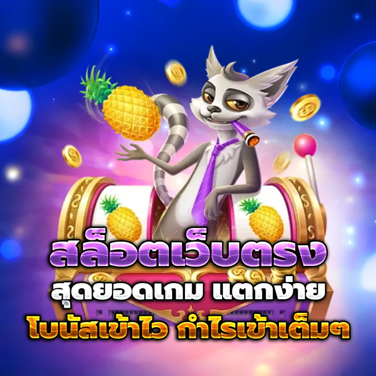 JEDI2 login